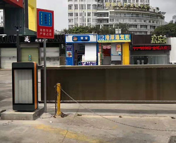 商河车库广告道闸