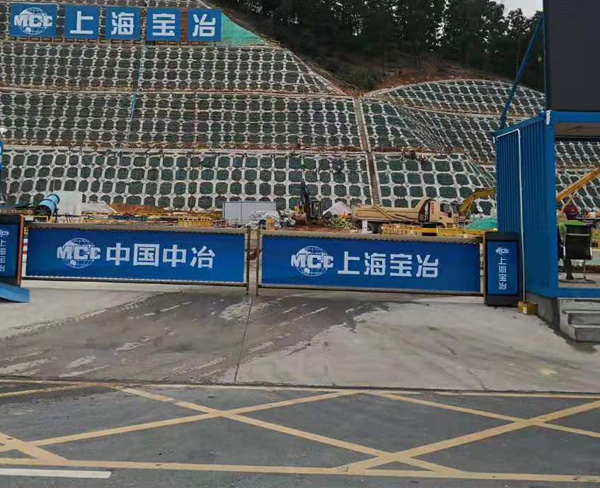 商河百叶广告道闸